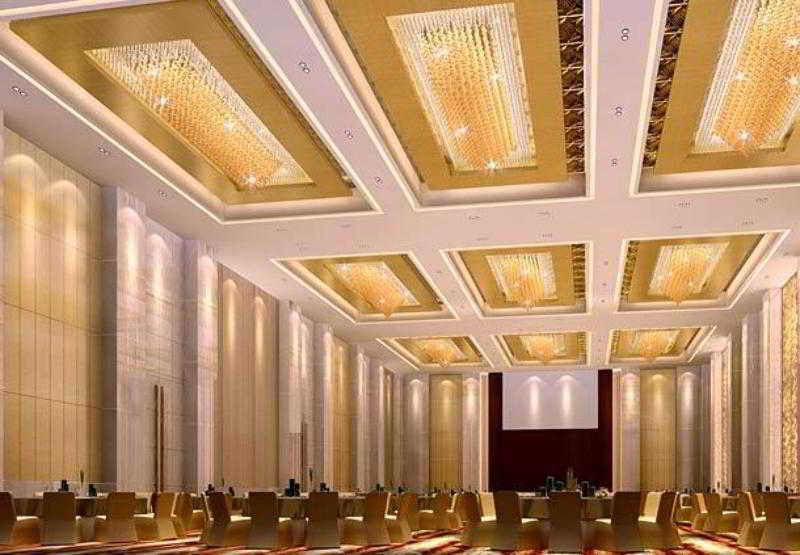 Renaissance Shanghai Caohejing Hotel Business bilde